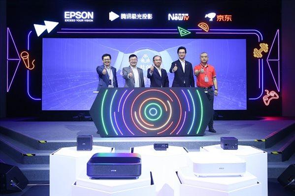 爱普生(中国)有限公司投影机销售与市场事业部总经理武玉璘,未来电视